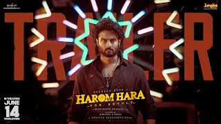 HAROMHARA ( Trailer) | Sudheer Babu | Malvika | Gnanasagar Dwaraka | Sumanth G Naidu
