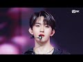 최초 공개 INI LEGIT 엠카운트다운 EP 831 Mnet 240229 방송 최초 공개 INI LEGIT 엠카운트다운 EP 831 Mnet 240229 방송