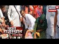 Hanumangarh : चोरी के शक में भीड़ ने महिला की पिटाई की, ये कैसा इंसाफ?  | Mharo Rajasthan