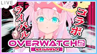 ももたはのんVtはみんなと遊びたいの配信のサムネイル画像