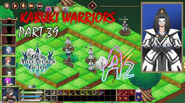 The Wandering Swordsman | Our Adventurer Guild | Part 39