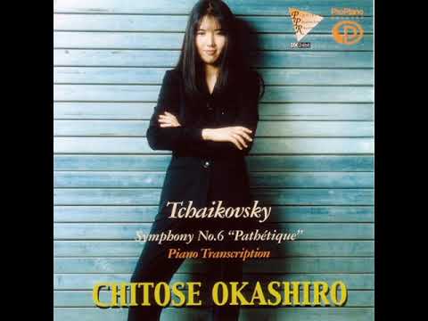 Tchaikovsky Symphony No  6 - Piano Transcription (Chitose Okashiro)