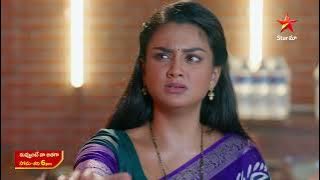 Nuvvunte Naa Jathagaa Promo | 03rd Nov 2025 | Mon - Sat at 6 PM | Star Maa Serials | Star Maa