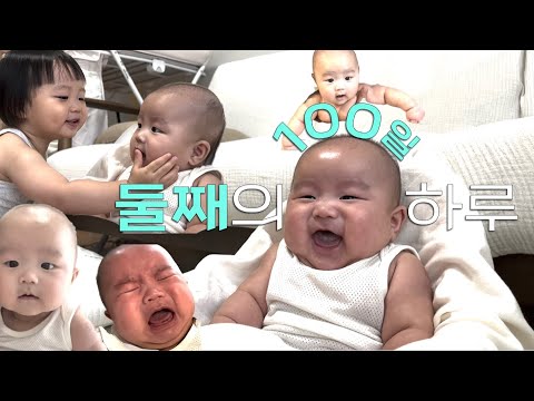 ❤️‍🔥연년생 형제.. 8시 육퇴, 수면교육 컨설팅, 먹놀잠 그 잡채!
