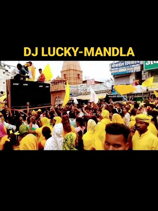 DJ LUCKY-MANDLA/SONG-DJ🙏 🏹🏹🙏RINKU.GONDI JAN KARE HE JOHAR VO DAI KARTHO JAY SEVA🙏🏹 JOHAR