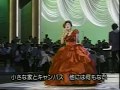 キム・ヨンジャ  百万本のバラ