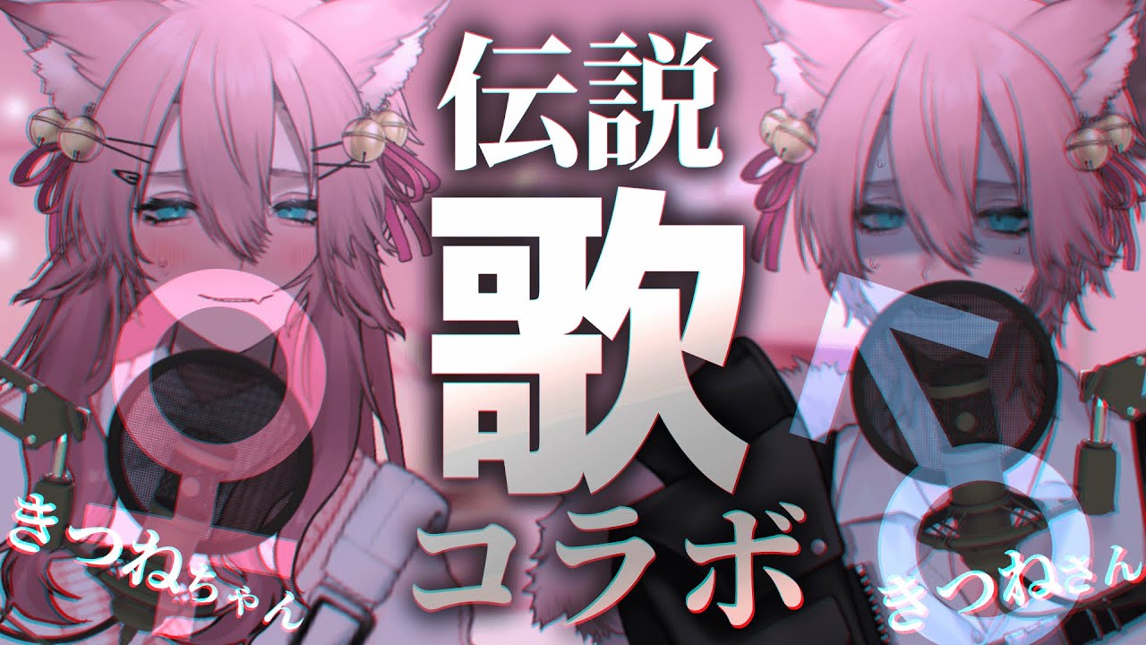 アーティストベア　目つきの悪い子狐さん hq720.jpg?sqp=-
