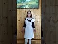 Ангелина Кильганова, Урюмская СОШ, 5 класс.