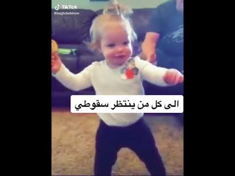 الى كل من ينتظر سقوطي انا لااسقط اساسآ