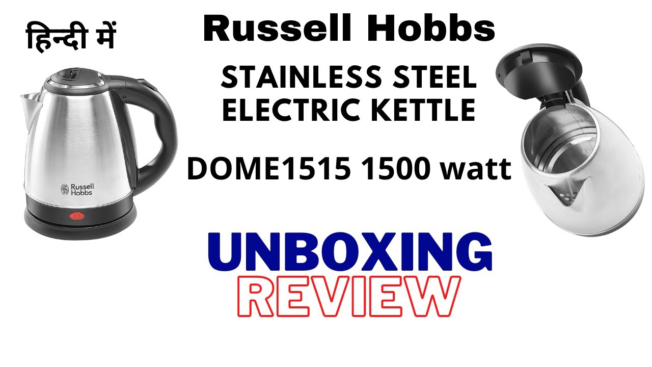 Fastest Boiling Kettle Only 45 Seconds Russell Hobbs Stainless