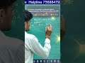 JEE Mains 2026 Physics Thermodynamics Q33 | 2 April Shift 1 ⚡ #shorts #jeemain #jee #neet