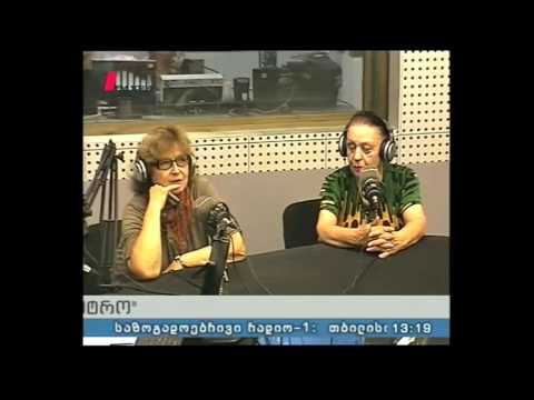 \"რეტრო\" 25.09.15 რობერტ ბარძიმაშვილის 80 წლისთავისადმი