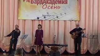 Анастасия и Александр Евсегнеевы Куда