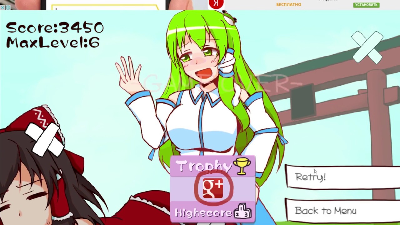 RTB-Android 4 remix os