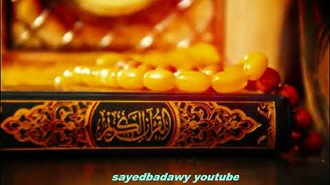 100 سورة العاديات | القارئ محمود علي البنا