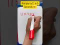 The 11× Trick Every Student Should Know 🔥 Fast Mental Math