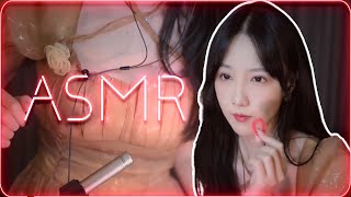 贝拉小姐姐 Asmr你的私人订制 纯舔耳 独享版