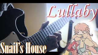 Snail's House - Lullaby -- Metal Cover by J-Trigger