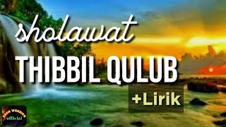 SHOLAWAT SYIFA ( 6 JAM FULL ) SHOLAWAT MUSTAJAB ~ OBAT SEGALA PENYAKIT | HAJAT APAPUN TERKABUL CEPAT