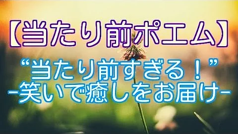 Download ポエム 用 画像 Mp4 Mp3 Download ポエム 用 画像 Mp4 Mp3
