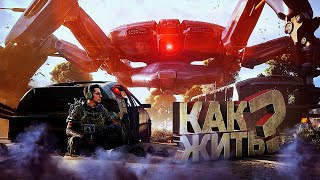 видео: ЖИЗНЬ УЖЕ НЕ ТА БЕЗ ARC RAIDERS картинка: ЖИЗНЬ УЖЕ НЕ ТА БЕЗ ARC RAIDERS