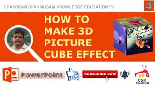 HOW TO MAKE 3D PICTURE CUBE EFFECT screenshot 5
