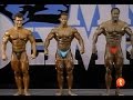The first and only Drug-Tested Mr. Olympia contest