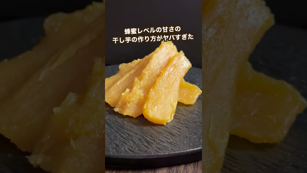 Potato lovers check this out🍠] This is delicious!! How to make