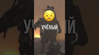 САМЫЙ ЭЛЕМЕНТ КОТОРЫЙ ТЫ УПУСТИЛ В СЕРИАЛЕ СКИБИДИ ТУАЛЕТЫ 😱! #shorts #skibiditoilet