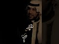جابر الكاسر 
