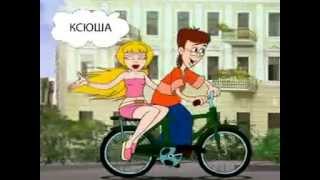 Мобилочка (2004) мульт-реклама