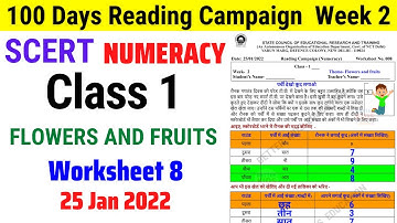 Class 1 Maths NUMERACY Week 2 Worksheet 8 | Class 1 Reading Campaign Week 2