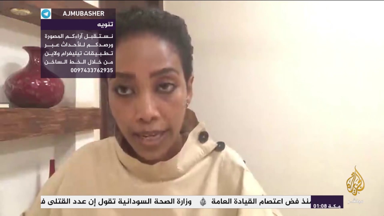 جانب من مشاركاتكم على الخط الساخن لصوت السودان