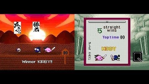 Samurai Kirby *New World Record* - [Round-5/Meta-Knight in 00 Frames!!]