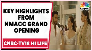 All The Highlights From NMACC 3-Day Opening Gala In Mumbai | CNBC-TV18 Hi Life