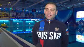 В Центре олимпийской подготовки «Уралочка» отрепетировали грандиозное новогоднее шоу В Центре олимпийской подготовки «Уралочка» отрепетировали грандиозное новогоднее шоу