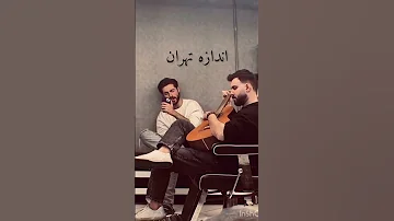 نمیتونم فراموش کنم ادن همه داستانو 