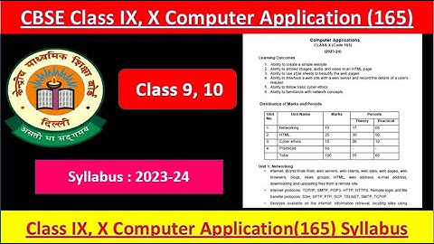 #cbse  computer applications code (165)  syllabus class 9,10 2023-24