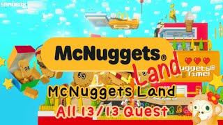 [The Sandbox] McNuggets Land ∥ 13/13 All Quest 🏆