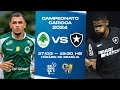 BOAVISTA X BOTAFOGO | CAMPEONATO CARIOCA | FINAL TAÇA RIO | AO VIVO E COM IMAGENS image