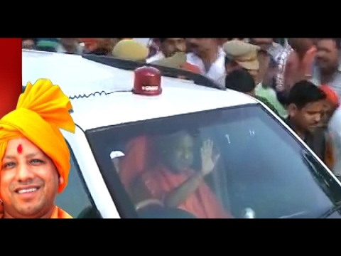 UP CM Yogi Adityanath reaches Gorakhpur, people clap and chant Yogi Yogi to welcome him