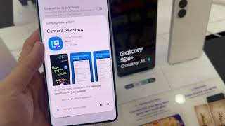 Как установить Camera Assistant на Galaxy S26/S26+/Ultra screenshot 4