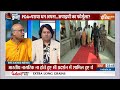 CM Yogi on Akhilesh Yadav : CM योगी का सपा से सवाल, PDA पर हल्ला क्यों ? BJP | Samajwadi Party