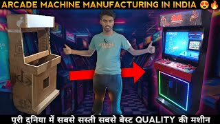 ARCADE MACHINE KAISE BANTI HAI 🔥 | MANUFACTURING OF TEKKEN 3 GAME PANDORA BOX TEKKEN TAG #tekken3 screenshot 5