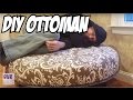 How to Make an Ottoman from Reclaimed Wood Parts - OurHouse DIY How to Make an Ottoman from Reclaimed Wood Parts - OurHouse DIY