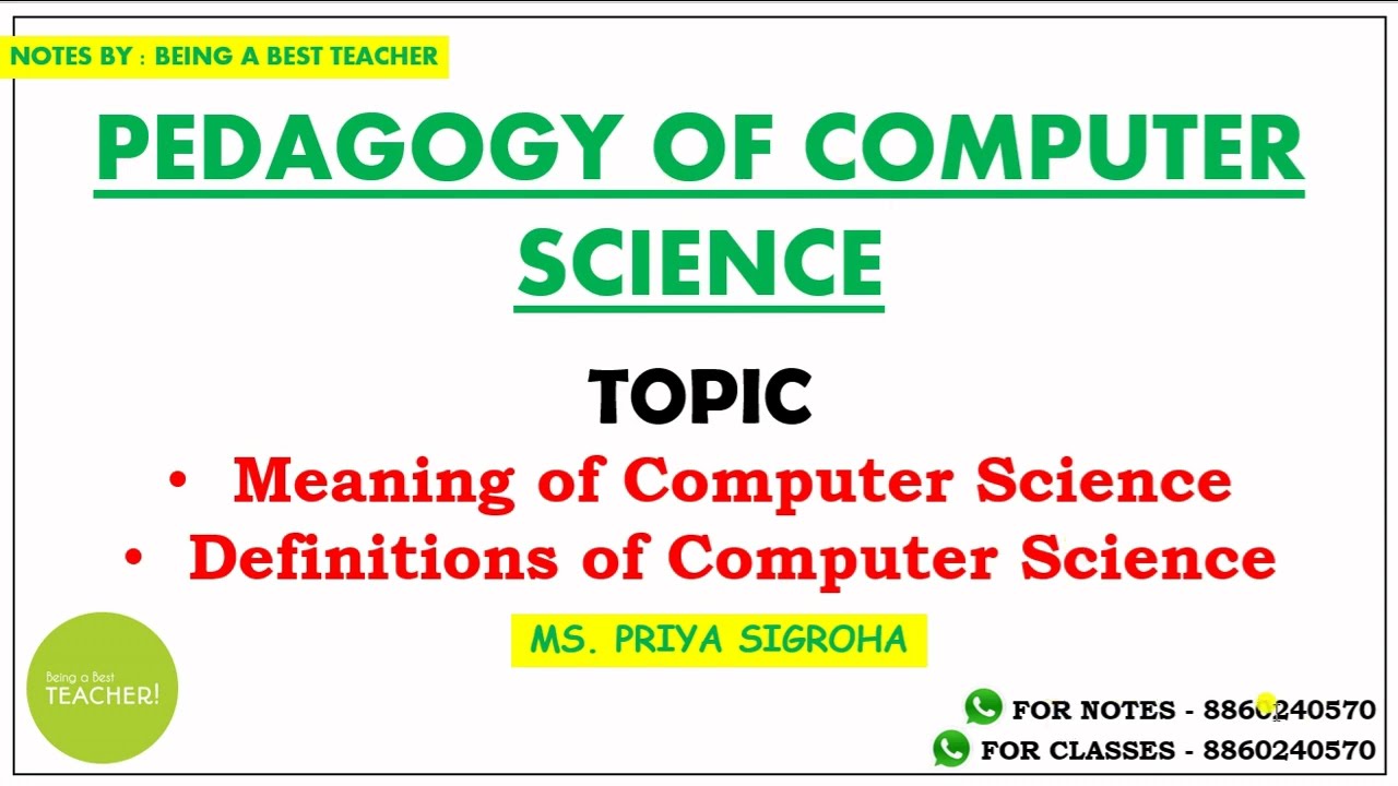 computer science definition essay