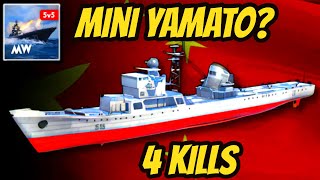 Mini Yamato? CN Type 053h Jiujiang - Modern Warships