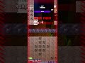 Speed Mining vs Boss! 🚨 #shorts #idleblockminer #asmr #satisfying #gaming