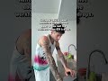 I will be prepared #gta6 #funnyvideo #rockstargames #funny #fyp