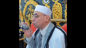 {وبَرًّا بوَالِدَيْهِ ولَمْ يَكُن جبَّارًا عصِيًّا...} #سورة_مريم #تلاوة_خاشعة إبداع #عبدالناصر_حرك